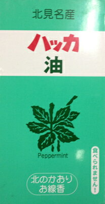 【令和・早い者勝ちセール】カメヤマ 北のかおり ハッカ油 ミニ寸線香 50g ( 4901435872056 )