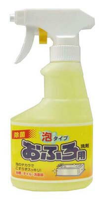 ロケット石鹸 おふろ用洗剤 泡タイプ 300ml ( 490