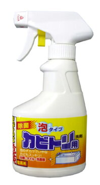 ロケット石鹸 カビトリ用洗剤 泡タイプ 300ml (除菌　防カビ剤)( 4903367301499 )