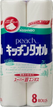 【送料込・まとめ買い×6】日清紡ペーパープロダクツ ピーチ キッチンタオル 8ロール×6点セット (計48ロール　2枚重ね50カット)( 4904040016464 )