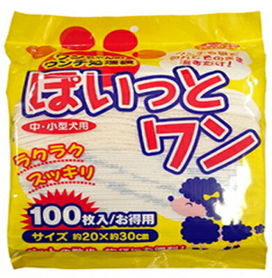 商品名：JELうんち処理袋ぽいっとワン100枚内容量：100枚ブランド：JEL原産国：中華人民共和国香りつきのウンチ処理袋ワンちゃんのウンチを袋で包んで、そのまま流すだけの便利な、ウンチ処理袋。PE袋と紙袋がセットになっています。紙袋はそのままトイレに流せます。使用方法：ポリ袋の中に手を入れ、ウンチをつかんで取ります。ウンチをつかんだままの状態で、紙袋とポリ袋をクルッと裏返します。ポリ袋の口を閉め、持ち帰ってください。問合せ先：昭和紙工株式会社　0875ー52−5486JANコード:4957434005735商品番号：101-31343広告文責：アットライフ株式会社TEL 050-3196-1510※商品パッケージは変更の場合あり。メーカー欠品または完売の際、キャンセルをお願いすることがあります。ご了承ください。