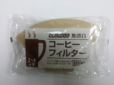 【夜の市★合算2千円超で送料無料対象】NEF2−100S無漂白2−4杯用100枚 ( 4957459030026 )