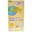 オカモト ぴったりゴム手袋 100枚入 ホワイト Mサイズ 左右兼用 極薄タイプ ( 4970520414921 )