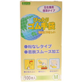 【送料込・まとめ買い×010】オカモト ぴったりゴム手袋 100枚入 ホワイト M ×010点セット（4970520414921）