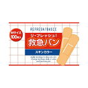 【週替わり特価F】リ・フレッシュ 救急バン Mサイズ 100枚入