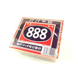 【送料込・まとめ買い×7点セット】神戸燐寸　パパヤマッチ大箱 ( 燐寸　888 ) ( 4972167299008 )