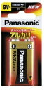 【令和・早い者勝ちセール】Panasonic パナソニック アルカリ乾電池　9V型 6LR61XJK/1　ブリスターパック ( 4984824720046 )