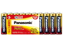 【最大半額!令和セール】パナソニック パナソニック アルカリ乾電池 単3形 20本パック LR6XJ/20SW ( 4984824723887 )