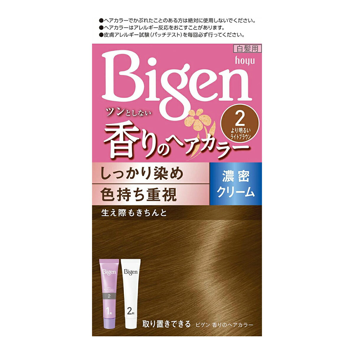 【令和・早い者勝ちセール】ホーユー　ビゲン　香りのヘアカラー　クリーム　2　より明るいライトブラウン ( 4987205051364 )