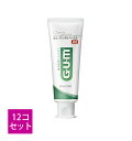 【決算セール 送料無料・まとめ買い×12】サンスター GUM ガム 薬用 デンタルペースト スタンディングタイプ 120g×12点セット 医薬部外品 ( 490...