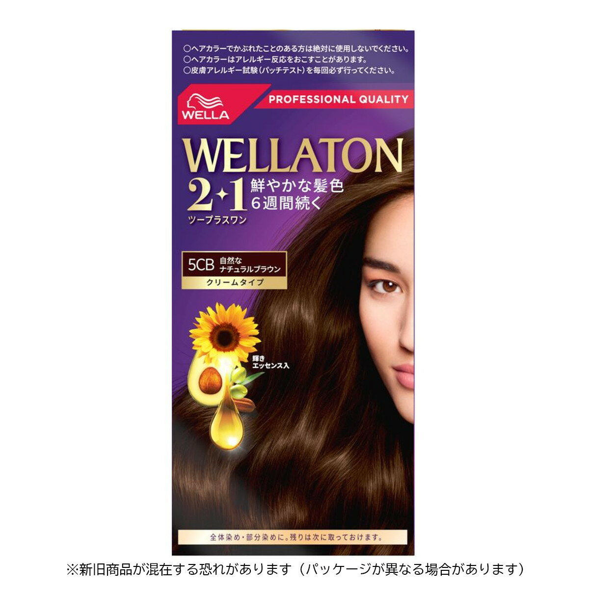 P&G　ウエラ(WELLA)　ウエラトーン ツープラスワン ( 2+1 ) クリーム 5CB　ナチュラルブラウン ( 4056800251032 )