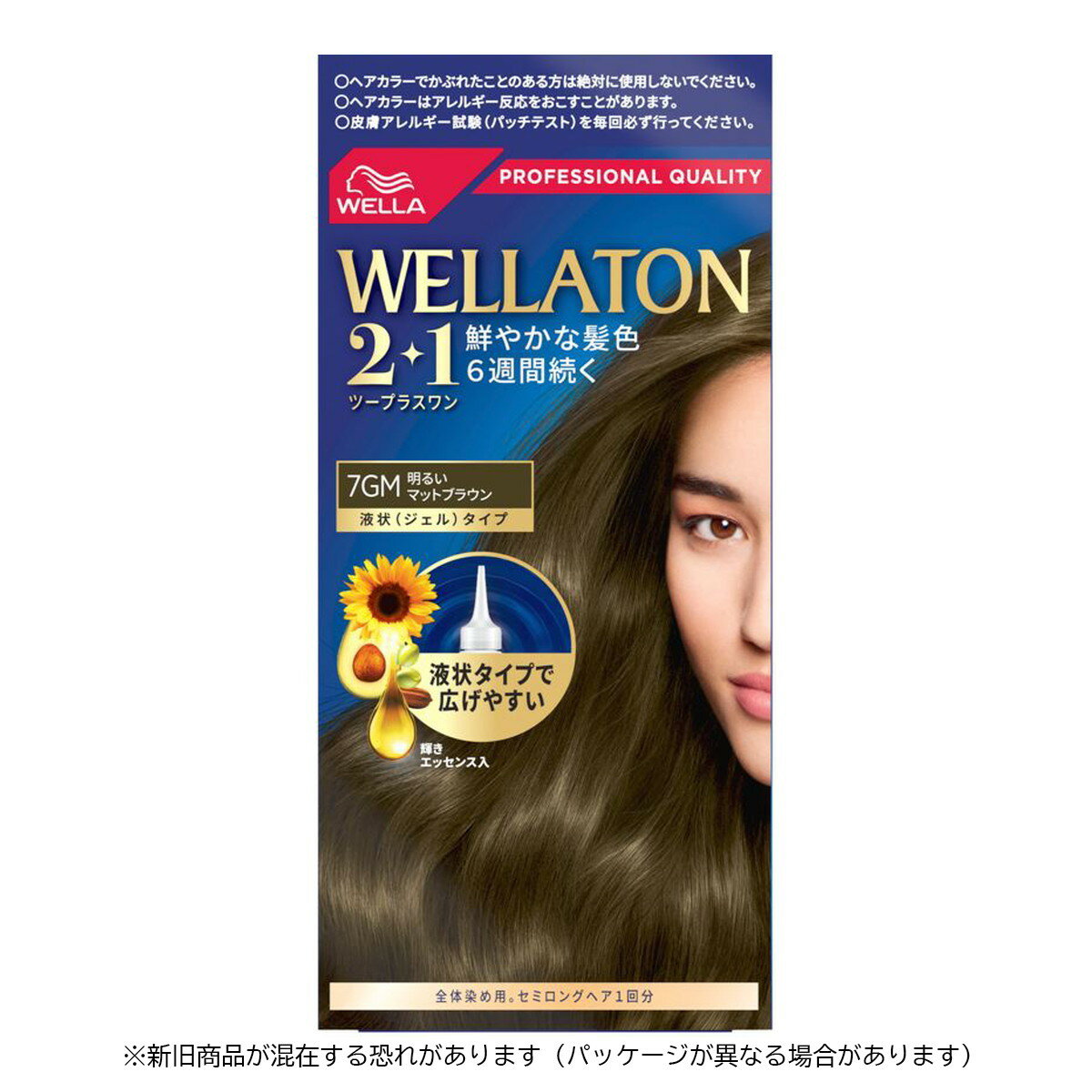 【送料込・まとめ買い×6点セット】ウエラトーン ツープラスワン ( 2+1 ) 液状タイプ 7GM ( 女性用白髪染め ) ( 4056800251315 )