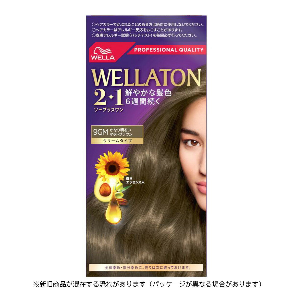 【送料込・まとめ買い×10個セット】ウエラ WELLA ウエラトーン2+1 クリームタイプ 9GM