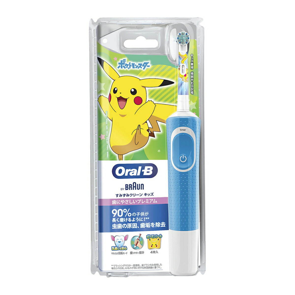 商品名：P&G すみずみクリーン プレミアムキッズ ポケットモンスター 1本入 内容量：1個JANコード：4210201300717発売元、製造元、輸入元又は販売元：P＆G Jプレミアム（ジレット）原産国：中華人民共和国商品番号：101-35410ブランド：オーラルB圧倒的歯垢除去力！プレミアム新発売！しっかり歯垢除去できるクリーンモードと、歯茎や子供の歯にもやさしくブラッシングできるやわらかクリーンモードを選んで歯磨きできます。歯周病などで歯茎への負担が心配な場合、お子様に初めて電動歯ブラシを使うことによる不安がある場合、やさしいモードでブラッシングを始めてください。広告文責：アットライフ株式会社TEL 050-3196-1510 ※商品パッケージは変更の場合あり。メーカー欠品または完売の際、キャンセルをお願いすることがあります。ご了承ください。