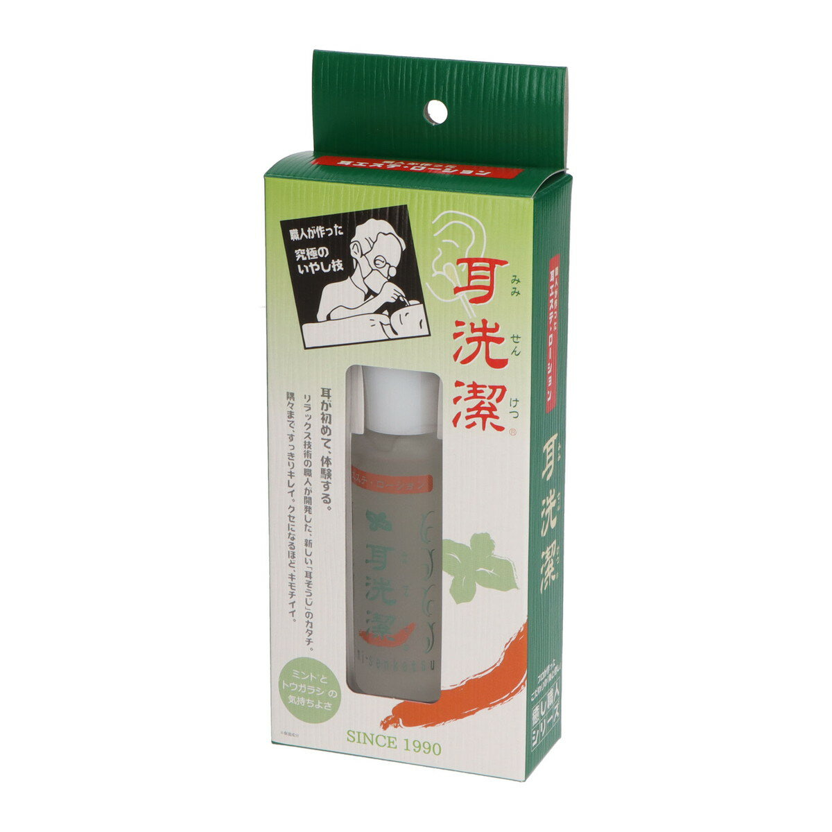 耳洗潔 ( みみせんけつ ) 耳用ローション 20ml 癒し職人シリーズ ( 耳そうじ ) ( 4524091113006 )