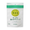 【送料込】ミヨシ石鹸 無添加 せっけん 泡のボディソープ つめかえ用 450ml×20個セット ( 無添加石鹸 ) まとめ買い特価 ( 4537130100745 )