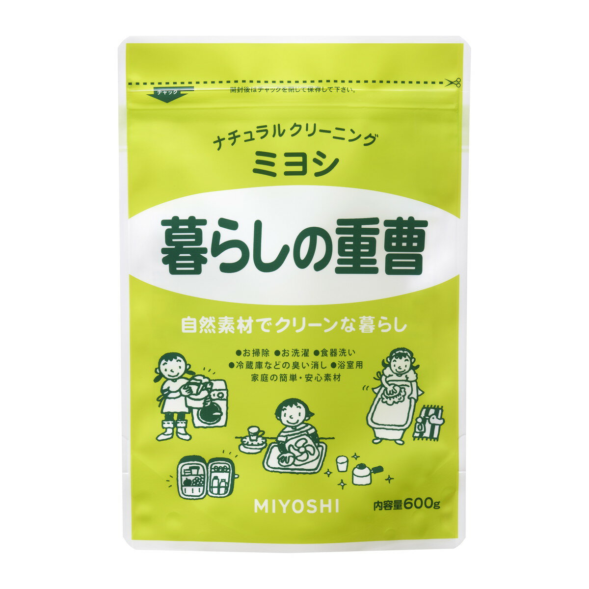 【送料無料・まとめ買い×5】【大掃除特集】ミヨシ石鹸 暮らしの重曹 600g ( 液性：弱アルカリ性、成分：炭酸水素ナトリウム ) ×5点セット ( 4537130101018 ) 1