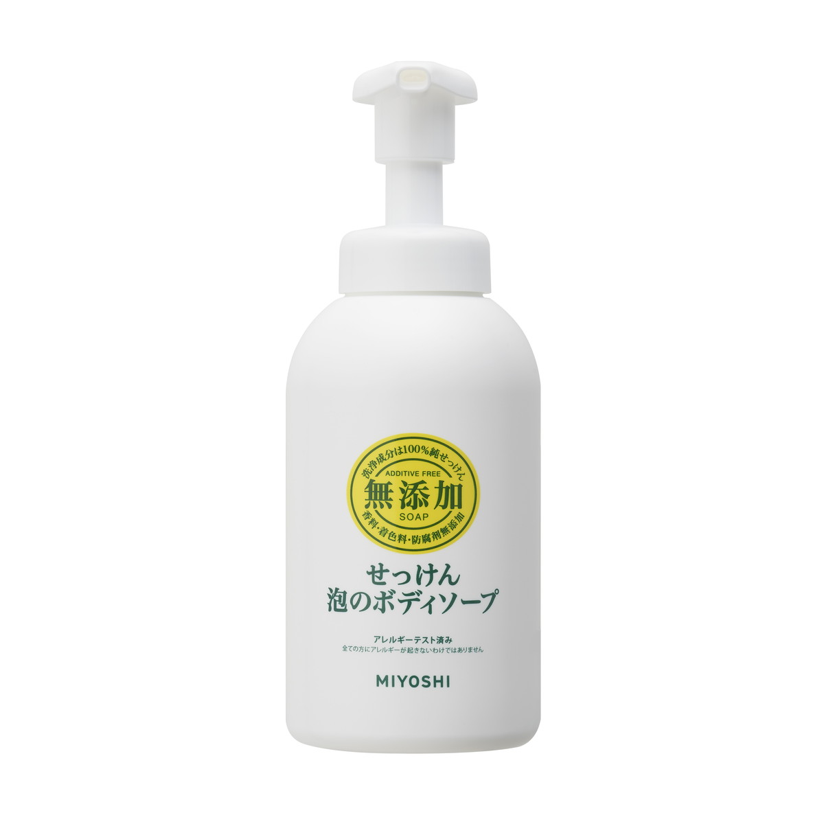 【令和・早い者勝ちセール】ミヨシ石鹸 無添加 せっけん 泡のボディソープ 500ml ( 無添加石鹸 ) 本体　泡もちがよくしっとりした洗い..