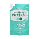 【令和・早い者勝ちセール】【人気の品】ミヨシ石鹸 暮らしの重曹せっけん エリそで泡スプレー 詰替用 230ml ( 4537130101995 )