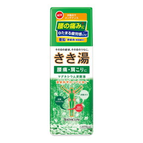 バスクリン　きき湯 マグネシウム炭酸湯 360g　気分ほぐれるカボスの香り　柑橘色のお湯　医薬部外品 ( 4548514136564 )