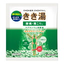 【夜の市★合算2千円超で送料無料対象】バスクリン　きき湯 マグネシウム炭酸湯 30g　柑橘色のお湯　気分ほぐれるカボスの香り　入浴剤 ( 4548514136625 )