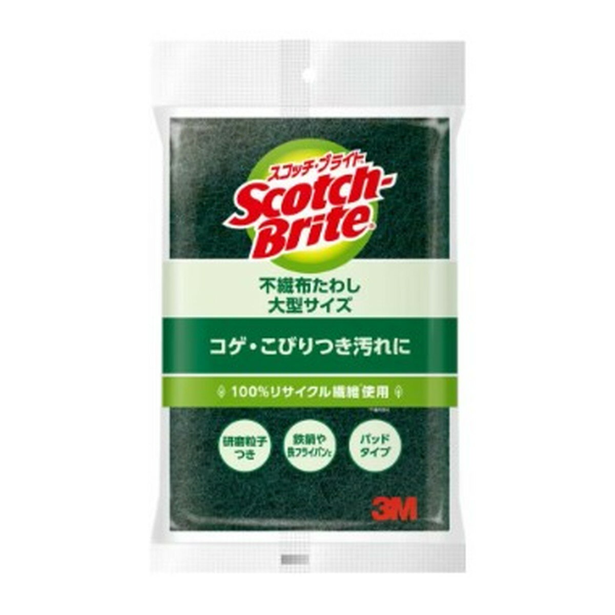 3M　スコッチブライト　ポリエステルたわしS ( 大型サイズ　キッチン用たわし ) ( 4549395107261 )