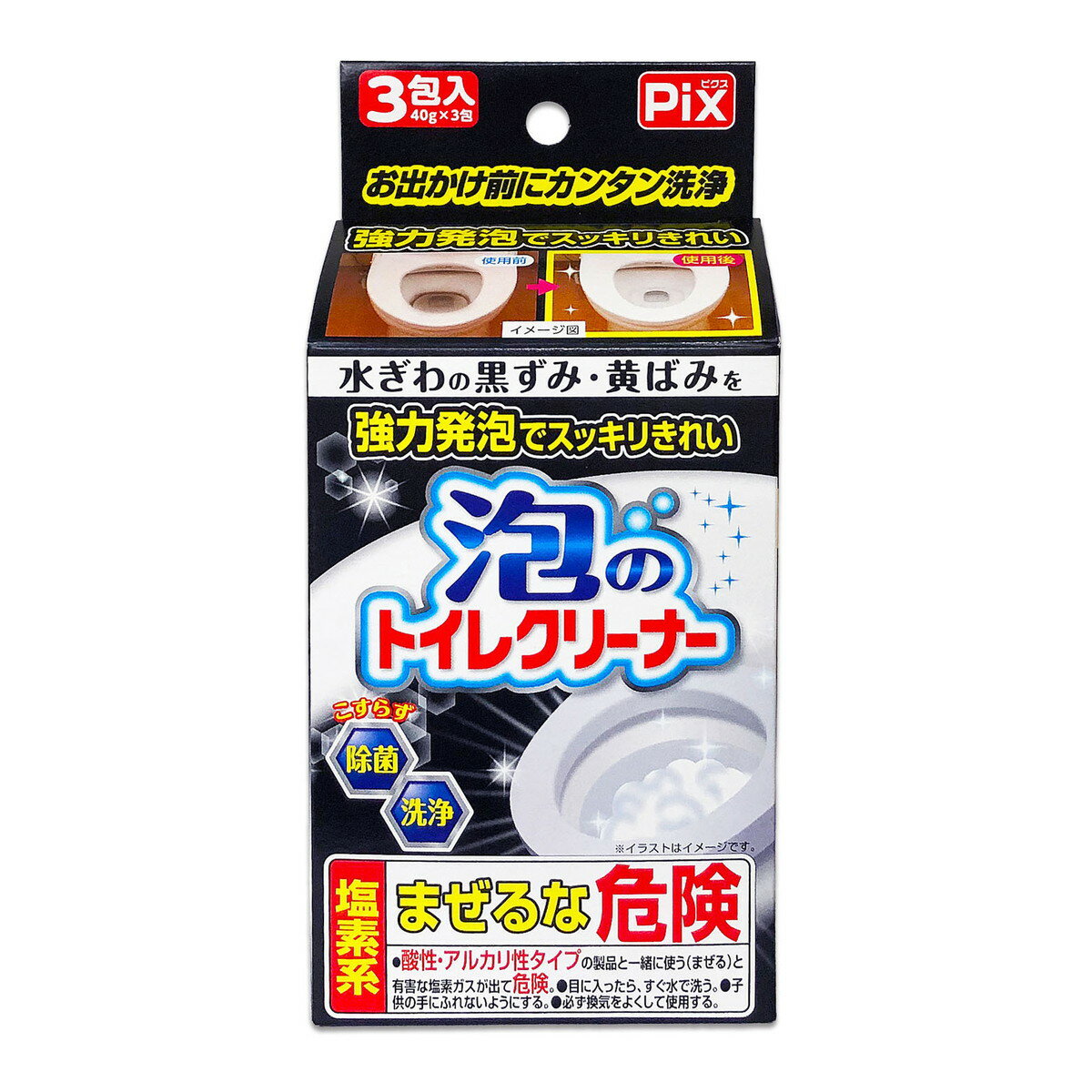 【令和・早い者勝ちセール】ライオンケミカル ピクス 泡の トイレクリーナー 3包入