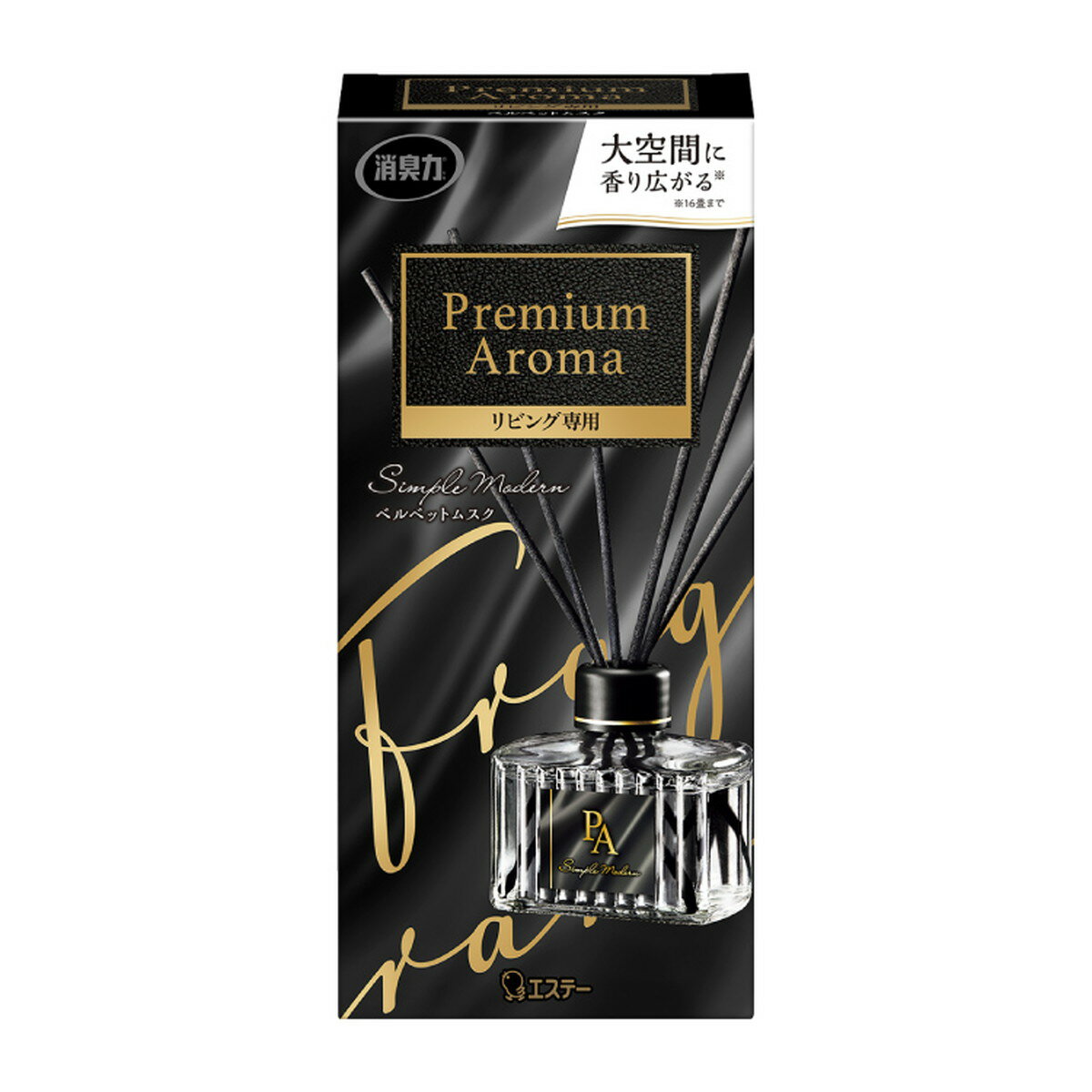 エステー お部屋の消臭力 Premium Aroma Stick プレミアムアロマ スティック リビング専用 本体 ベルベットムスク 80ml 芳香剤 部屋用