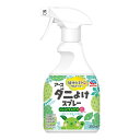 【令和・早い者勝ちセール】アース製薬 アースダニよけスプレー ハーブの香り 350mL