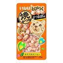 【夜の市★合算2千円超で送料無料対象】いなば とびつくシリーズ 焼かつお かつお節味(25g)