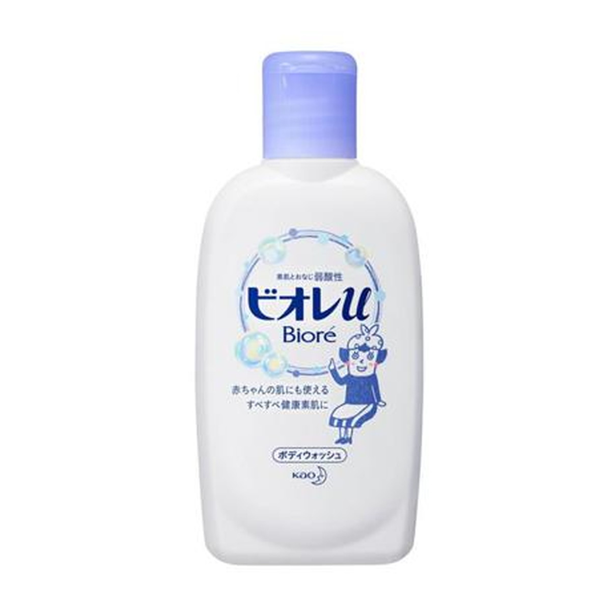 花王 ビオレu ミニ 90ml