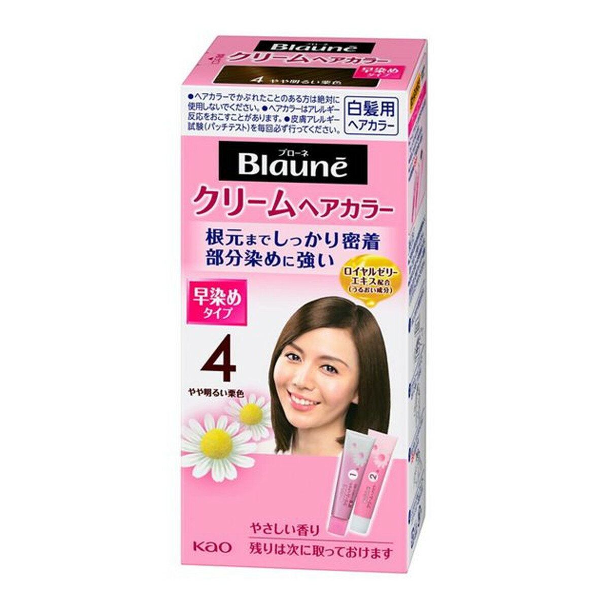 【送料込・まとめ買い×6個セット】花王 ブローネクリームヘアカラー 4 やや明るい栗色 80g