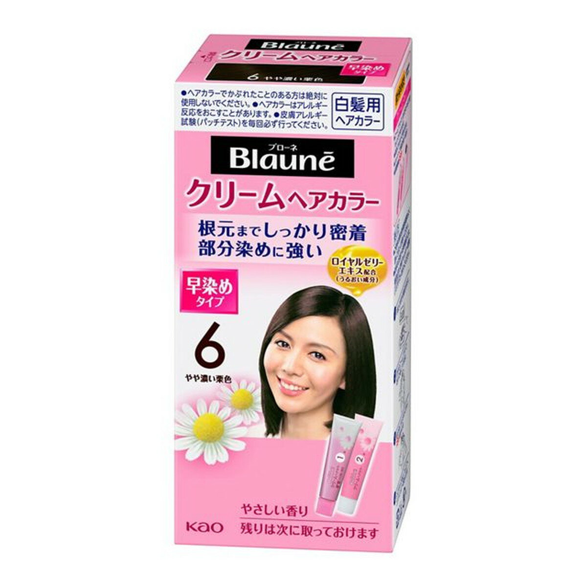 【送料込・まとめ買い×8個セット】花王 ブローネクリームヘアカラー 6 やや濃い栗色 80g