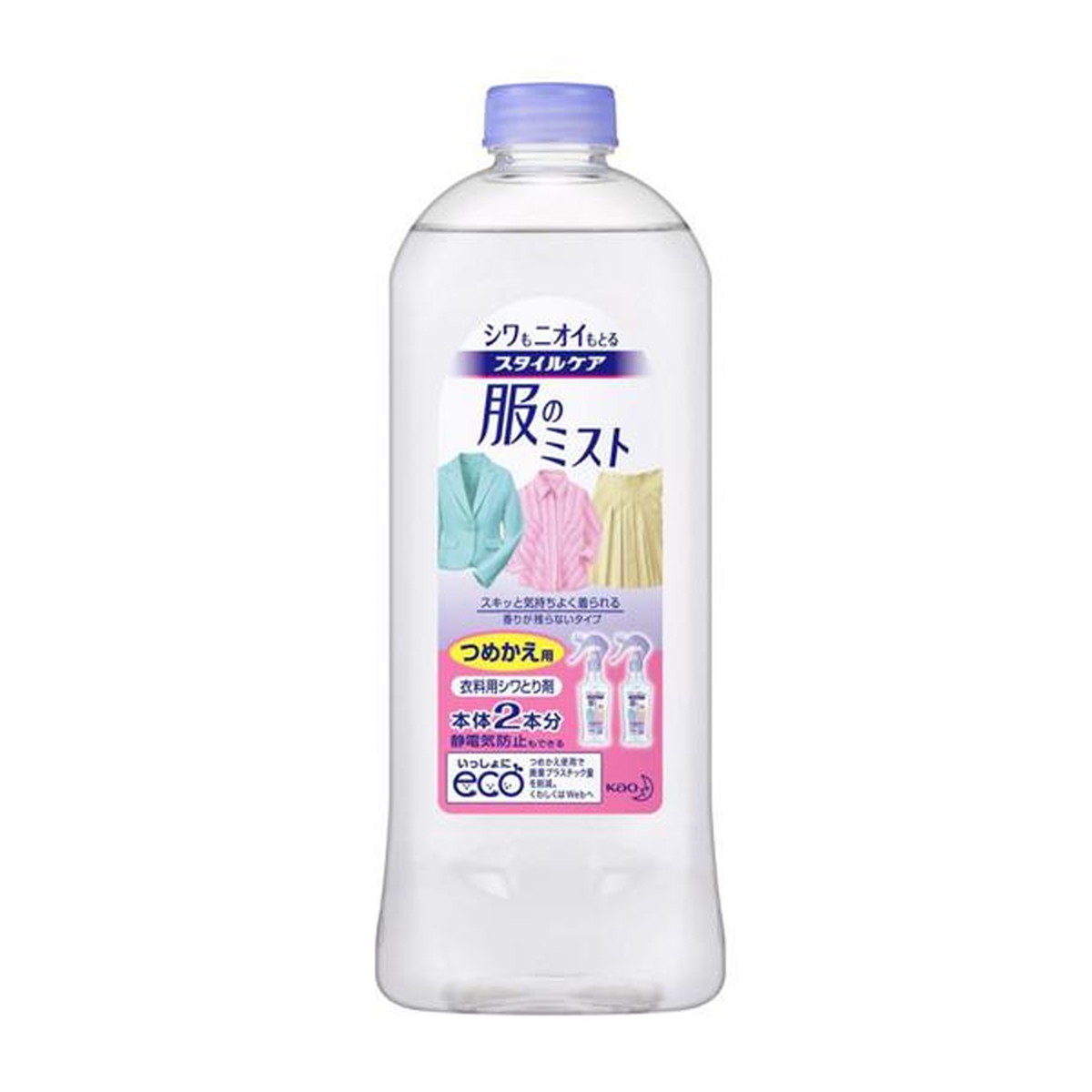 【送料込 まとめ買い×5個セット】花王 スタイルケア 服のミスト つめかえ用 400ml