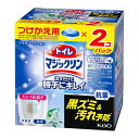 【送料込・まとめ買い×4個セット】花王 トイレマジックリン 流すだけで勝手にキレイ ライトブーケの香り 2個パック 替 160g