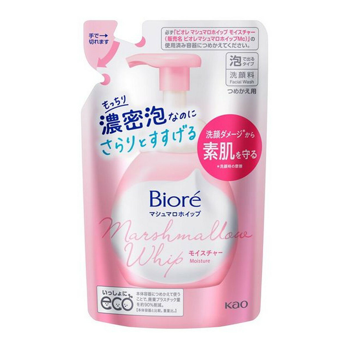 商品名：花王 ビオレ マシュマロ モイスチャー つめかえ用 130ml内容量：130mlJANコード：4901301250261発売元、製造元、輸入元又は販売元：花王原産国：日本区分：化粧品商品番号：103-4901301250261【ビオレ マシュマロホイップ つめかえ用の商品詳細】●マシュマロみたいな弾力のある泡が,押すだけで出てくる洗顔料です.自分の手だけではつくれない,わずか200ミクロンのきめ細かい泡が,すいつくように肌を包み込んで,皮脂汚れまですっきり!洗い上がりは,しっとりすべすべの肌に!●コラ-ゲン(保湿成分)配合●やさしいフレッシュフロ-ラルの香り【つめかえ方】・つめかえ前にボトルの中とポンプ部分を水道水でよく洗い,水気を切ってから全量つめかえてください.・ポンプ部分は,逆さにして数回押し,ポンプ内に残った液も出しきってください.(1)パック上部にあるそそぎ口を点線に沿って手で切ります.(2)こぼれないようにパックを持って,そそぎ口をボトルにしっかりさしこみ,注ぎ口からゆっくりとボトルに入れてください.※使いきってからつめかえて,他の製品や異なった製造番号のものが混ざらないようにしてください.※つめかえ後,このパックの右下の製造番号を控えておいてください.お問い合わせの際に必要な場合があります.※パックを強く持って切ると,液が飛び出ることがあるのでご注意ください.※衛生的にお使いいただくために,2 3回つめかえた後には,新しい容器にお取り替えいただくことをおすすめします.【成分】水,ソルビト-ル,PEG-150,ラウリン酸,DPG,ラウレス-6,カルボン酸,PG,水酸化K,ミリスチン酸,アルギニン,ラウリルヒドロキシスルタイン,パルミチン酸,水溶性コラ-ゲン,チャエキス,BG,エタノ-ル,フェノキシエタノ-ル,EDTA-2Na,エチドロン酸,BHT,香料【つめかえ時のご注意】・かならず「ビオレ マシュマロホイップ」の容器につめかえてください.・必ず使いきってから全量つめかえてください.・水がかかりやすいお風呂場等でお使いになる場合は,マシュマロホイップの文字がピンク色の容器に必ずつめかえてください.【ご注意】・傷,湿疹等異常のある時は使わないで下さい.・赤み,かゆみ,刺激等の異常が出たら使用を中止し,皮膚科医へ相談してください.使い続けると症状が悪化することがあります.・目に入らないよう注意し,入った時はすぐに十分洗い流して下さい.【原産国】日本【ブランド】ビオレ【発売元,製造元,輸入元又は販売元】花王商品に関するお電話でのお問合せは,下記までお願いいたします.受付時間9:00-17:00(土曜・日曜・祝日を除く)ヘアケア,スキンケア用品:0120-165-692ハミガキ,洗口液,入浴剤,温熱シ-ト,サクセス:0120-165-696飲料(ヘルシア):0120-165-697紙おむつ,生理用品:0120-165-695洗たく用洗剤,仕上げ剤そうじ用品,食器用洗剤:0120-165-693ペットケア:0120-165-696ソフィ-ナ,エスト:0120-165-691ニベア,8*4(エイトフォ-):0120-165-699(詰替用)/(/F333304/F265202/F251604/F335103/F269201/F269408/F282309/)/花王103-8210 東京都中央区日本売茅場町1-14-10 ※お問合せ番号は商品詳細参照[洗顔/ブランド:ビオレ/]　広告文責：アットライフ株式会社TEL 050-3196-1510 ※商品パッケージは変更の場合あり。メーカー欠品または完売の際、キャンセルをお願いすることがあります。ご了承ください。