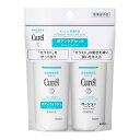 花王 キュレル ボディウォッシュ&ローション ミニセット90ml (各45ml)