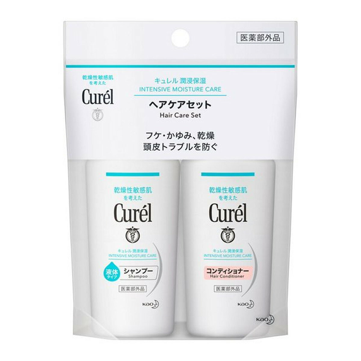 花王 キュレル シャンプー&コンディショナー ミニセット 45ml+45ml