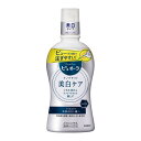 【送料込・まとめ買い×5個セット】花王 薬用ピュオーラ ナノブライト 液体ハミガキ 400ml(4)