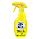 【送料込・まとめ買い×9個セット】花王 ワイドハイターPRO　らく泡スプレー 本体 300ml