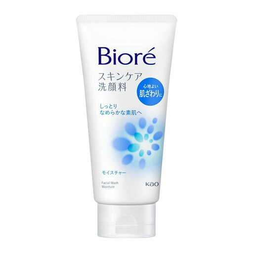 【送料込】花王 ビオレ スキンケア洗顔料 モイスチャー 大 130g 1個 【送料込】花王 ビオレ スキンケア洗顔料 モイスチャー 大 130g 1個
