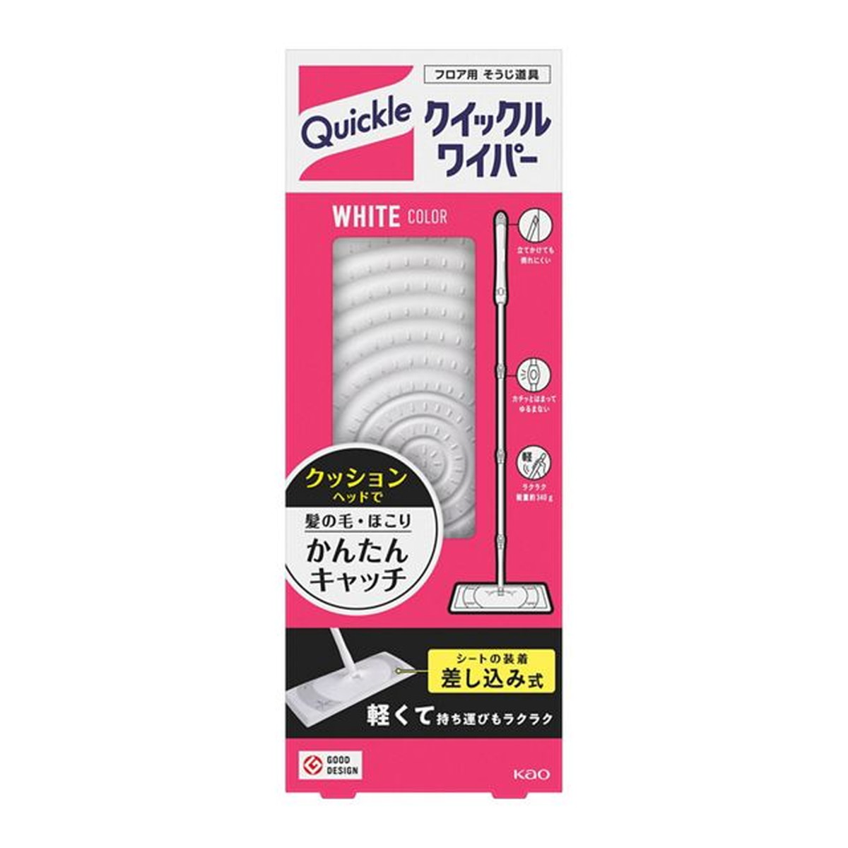 商品名：花王 クイックルワイパー 1組内容量：1組JANコード：4901301262790発売元、製造元、輸入元又は販売元：花王商品番号：103-4901301262790【クイックルワイパーの商品詳細】●クッションヘッドがシート全面で汚れをたっぷり捕集●クッションヘッドが,床面にしっかりフィットして,シート全面でホコリ・髪の毛をたっぷり捕集します.●ヘッドの厚みが,従来比約40%減,掃除機の入りにくいわずか3cmのすき間にも入ります.●ラクラク回転ヘッドが軽い操作感を実現,片手でもスイスイ,小回りが利きます.●立てかけても倒れにくいラバーキャップです.●インテリアにも合うスタイリッシュなデザインです.●2種類のシート入り(立体吸着ウェットシート)・掃除機,雑巾がけが1度に!・洗浄成分を含んだ立体構造のシートだから,ホコリ・髪の毛・ハウスダストをからめとりながら,皮脂汚れ・砂ボコリをスッキリ除去します.・除菌と消臭の効果があります.・ふいた後は洗ったようにサッパリ爽快!サラサラの仕上がりに!・シート1枚(両面)で約15 20畳の広さをお掃除できます.・洗浄成分が適量出るので,床をいためず安心してお掃除できます.・さわやかな新緑の香り(立体吸着ドライシート)・約50万本のミクロ繊維がホコリ・髪の毛・ハウスダストをからめとって離しません.・ホコリが立ちにくく衛生的です.・シート1枚(両面)で6畳のお部屋を10 12回おそうじできます.【使用方法】※画像参照(1)ワイパーを組み立てる・A部突起とB部凹溝を合わせ,パチンと音がするまで差し込む.・組み立てた後,全ての部品(グリップ・パイプ・ヘッド)が抜けないことを確認してください.(2)シートを取りつける・シートを広げて,真ん中にヘッドを置く.・ヘッドをつつみ込むようにシートを巻き,差し込み口(4ヶ所)に押し込んでとめる.この時,しっかりと押し込むとシートが外れにくい.【セット詳細】グリップ・・・1本パイプ(柄)・・・3本ヘッド・・・1コシート・・・2種(ドライシート・ウェットシート)各1枚【注意事項】★ドライシートに関する注意・用途外に使わない.・シートは吸水性がないので,ぬれた所には使わない.・砂粒や紙くずなどの大きなゴミには向かない.・カーペットや表面がザラザラした所には使わない.シートの繊維がぬけることがある.・砂粒や硬いゴミが付着したシート面でふくと床を傷つける恐れがある.・白木やビニール床の上に長時間置いたままにしない.床が変色することがある.★ウェットシートに関する注意・用途外に使わない.・シートは長時間置いておくと,乾燥して洗浄効果がなくなるので,1度袋から出したらすぐに使う.・クイックルワイパーにつけたまま,長時間直接床の上に置いたままにしない.床が変色することがある.・子供の手の届く所や火気の近く,火のあたる所および高温になる所に置かない.・畳や水が染み込む家具・壁紙は,目立たない所で,変色しないことを試してから使う.・砂粒や硬いゴミが付着したシート面でふくと床を傷つける恐れがある.・荒れ性の方や長時間使用する場合は,炊事用手袋を使う.【ブランド】クイックルワイパー【発売元,製造元,輸入元又は販売元】花王商品に関するお電話でのお問合せは,下記までお願いいたします.受付時間9:00ー17:00(土曜・日曜・祝日を除く)ヘアケア,スキンケア用品:0120ー165ー692ハミガキ,洗口液,入浴剤,温熱シート,サクセス:0120ー165ー696飲料(ヘルシア):0120ー165ー697紙おむつ,生理用品:0120ー165ー695洗たく用洗剤,仕上げ剤そうじ用品,食器用洗剤:0120ー165ー693ペットケア:0120ー165ー696ソフィーナ,エスト:0120ー165ー691ニベア,8*4(エイトフォー):0120ー165ー699【用途】・ドライシート床(フローリング,ビニール),畳,壁,天井,家具,戸棚,電気製品,電話など・ウェットシート床(フローリング,ビニール),家具,戸棚,ドア,ドアノブ,電気製品,電話など/(/F226204/F212201/F272704/F320002/F267402/F335106/F289404/F206808/F269403/F275404/)/花王103ー8210 東京都中央区日本売茅場町1ー14ー10 ※お問合せ番号は商品詳細参照[住居掃除用品/ブランド:クイックルワイパー/]　広告文責：アットライフ株式会社TEL 050-3196-1510 ※商品パッケージは変更の場合あり。メーカー欠品または完売の際、キャンセルをお願いすることがあります。ご了承ください。