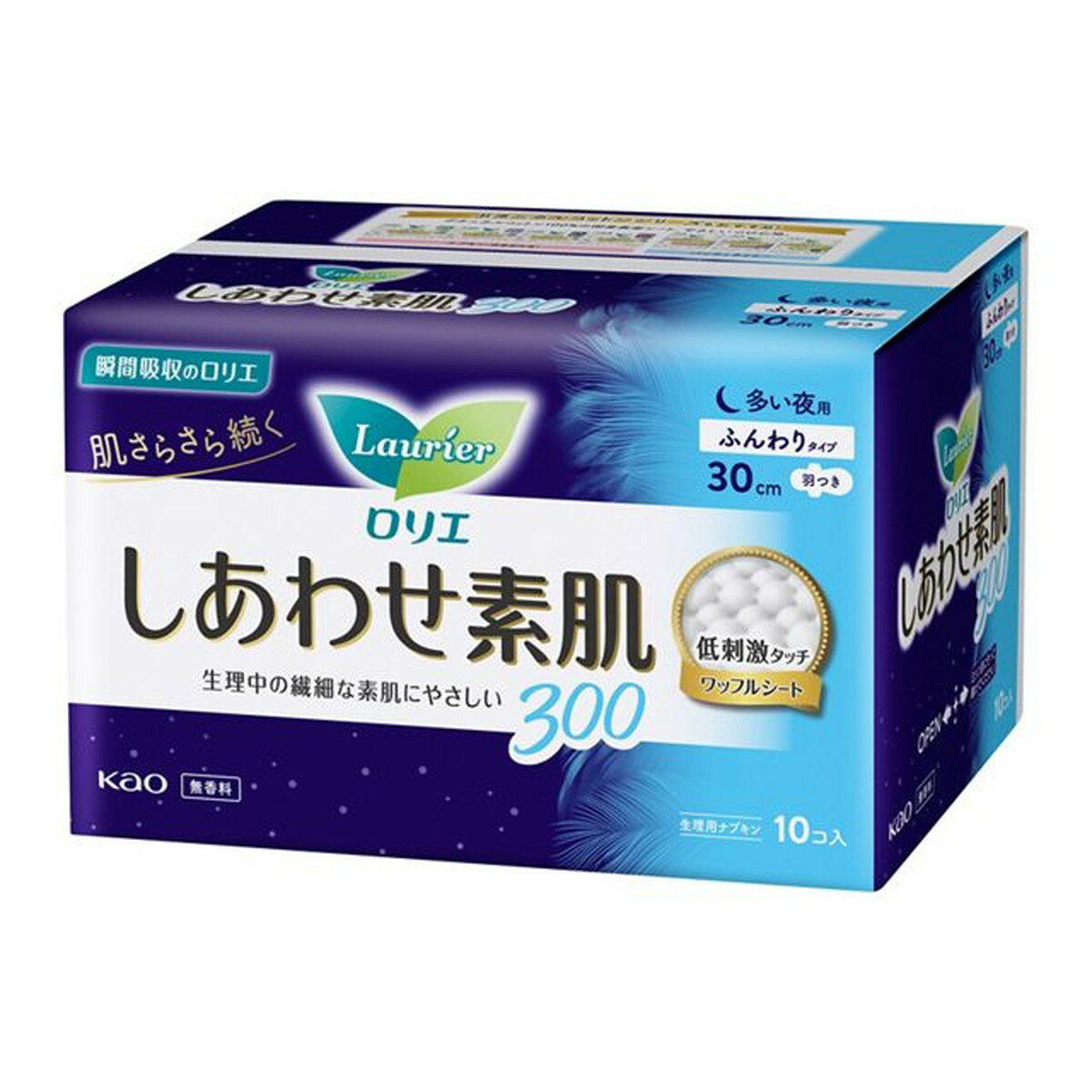 花王 ロリエエフ しあわせ素肌 多い夜用 羽つき 10個入