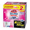 【送料無料・まとめ買い×3】花王 トイレマジックリン 流すだけで勝手にキレイ エレガントローズの香り 2個パック 替 160g(3)