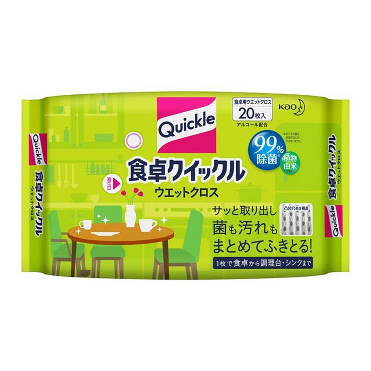 【送料込・まとめ買い×9個セット】花王 食卓クイックル ウェットクロス 20枚入