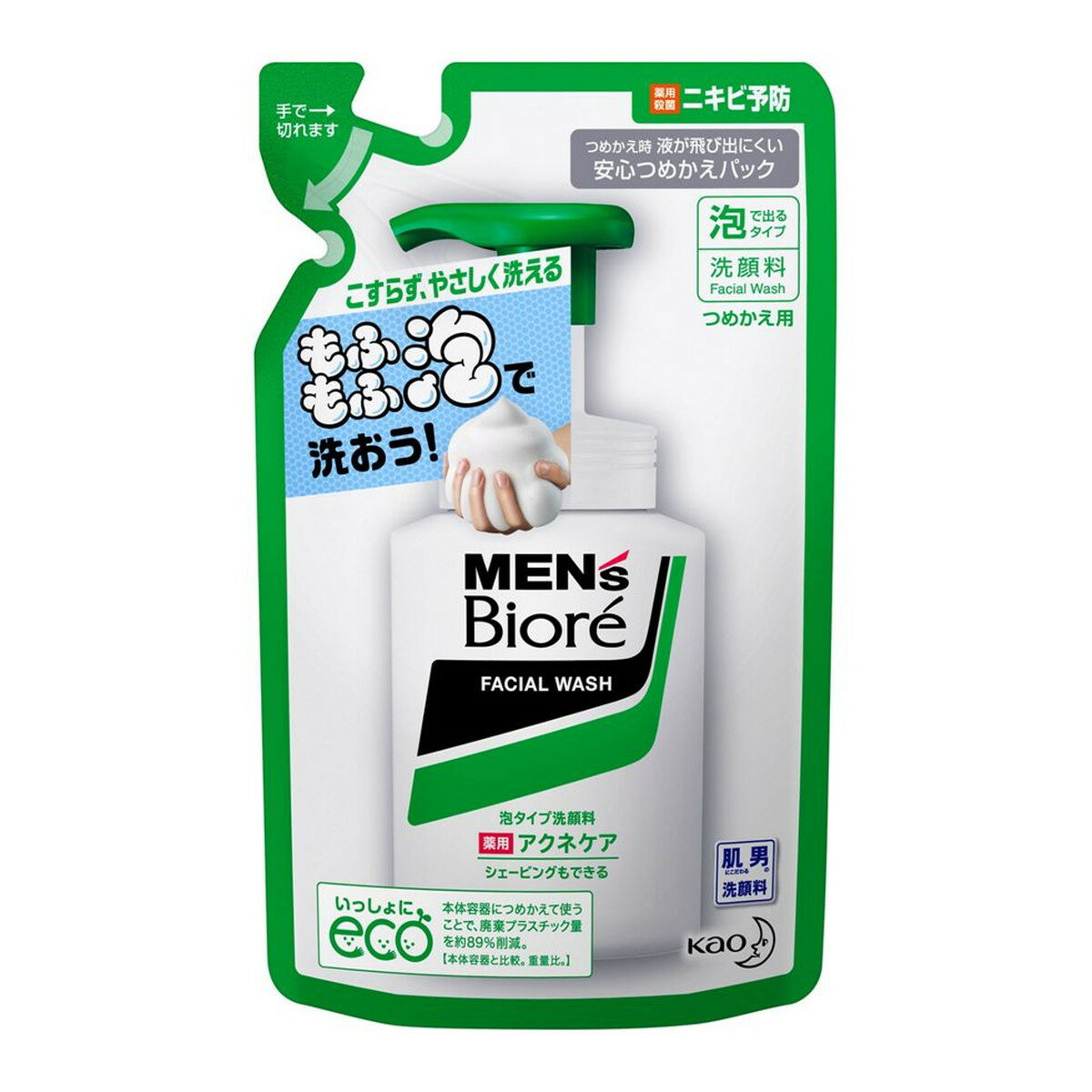 花王 メンズビオレ 泡タイプ 薬用アクネケア洗顔 つめかえ 130ml