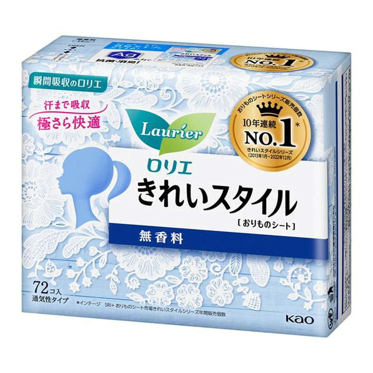 【送料無料・まとめ買い×10】花王 ロリエ きれいスタイル 無香料 72個入