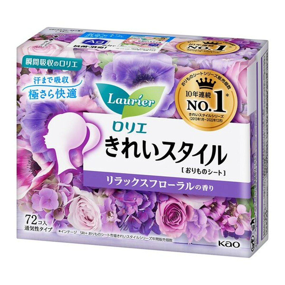 【夜の市★合算2千円超で送料無料対象】花王 ロリエ きれいスタイル リラックスフローラルの香り 72個入 at-life-12758205 姫路流通センター サンプル画像2
