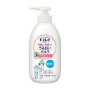 ԉ rIu pw܂ŐZ 邨~N  300ml