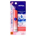 【送料込・まとめ買い×5個セット】花王 ニベア モイストピュアカラーリップ アプリコットピンク 3.5g
